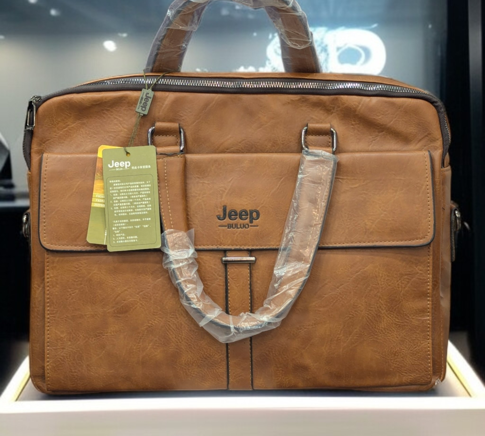 Jeep File Bag with Shoulder Strap | Premium Quality | up-to 15 Inch Laptop Space. - Haris Luggage